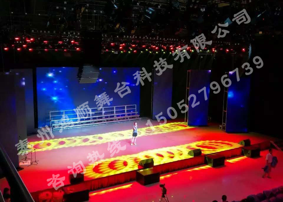 江苏省徐州市广播电视台600平米演播厅